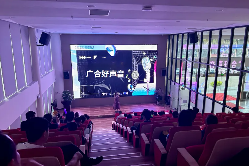 首届“欧冠杯官方网站-欧冠（中国）
好声音”邀您共赏旋律之美