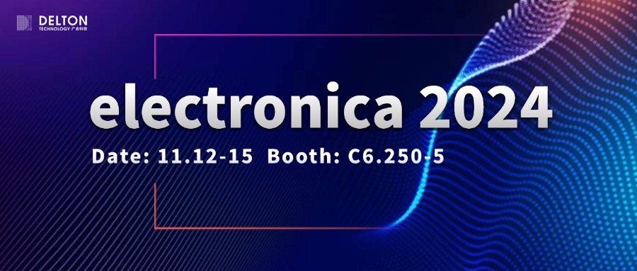 欧冠杯官方网站-欧冠（中国）
科技诚邀您参加electronica 2024