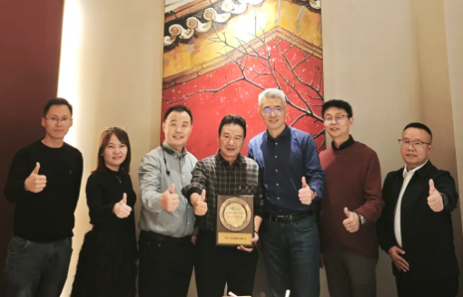 欧冠杯官方网站-欧冠（中国）
科技荣获华勤技术“联合创新奖”