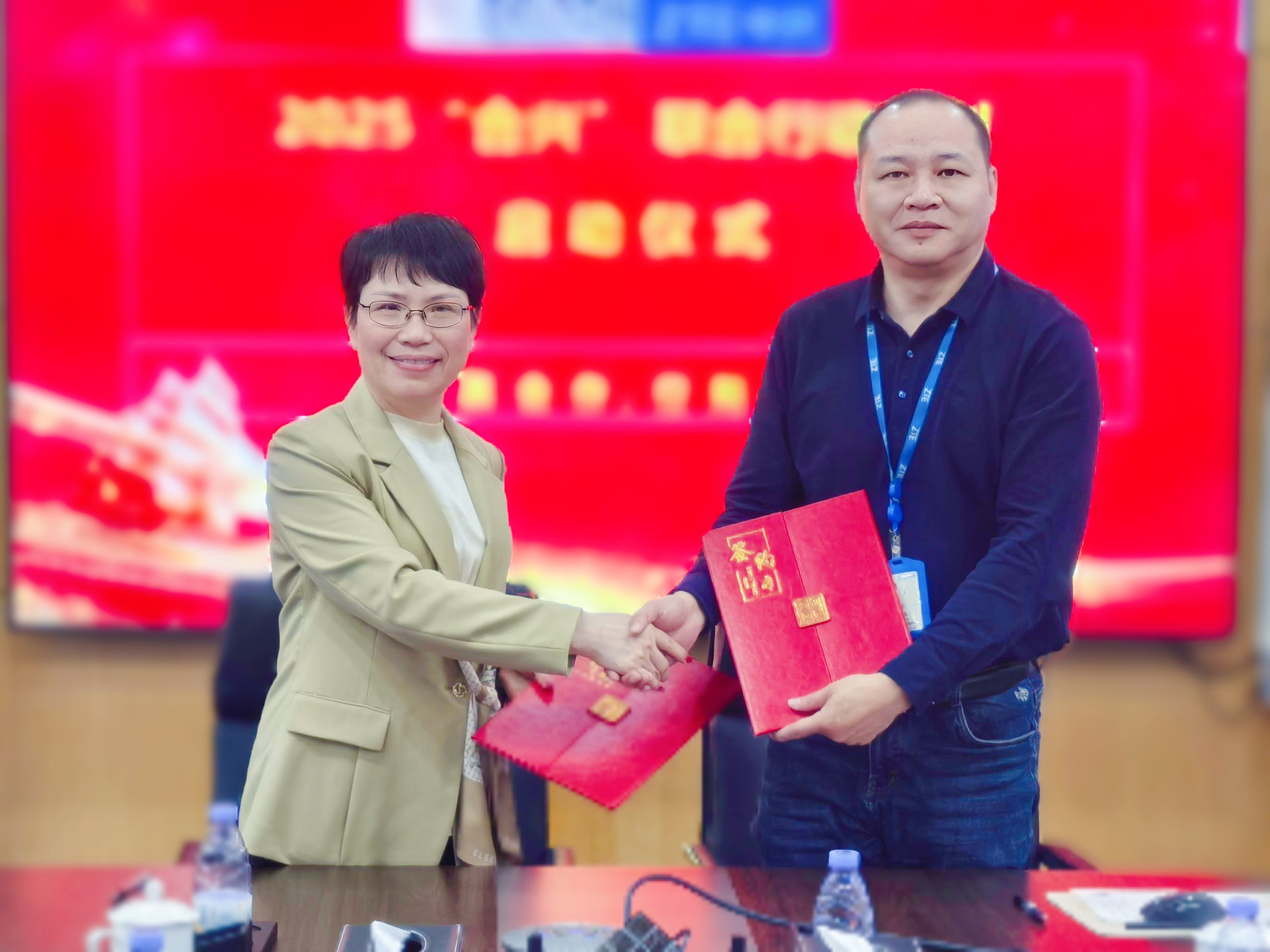 欧冠杯官方网站-欧冠（中国）
科技与中兴通讯“合兴”联合行动，共筑数字未来...