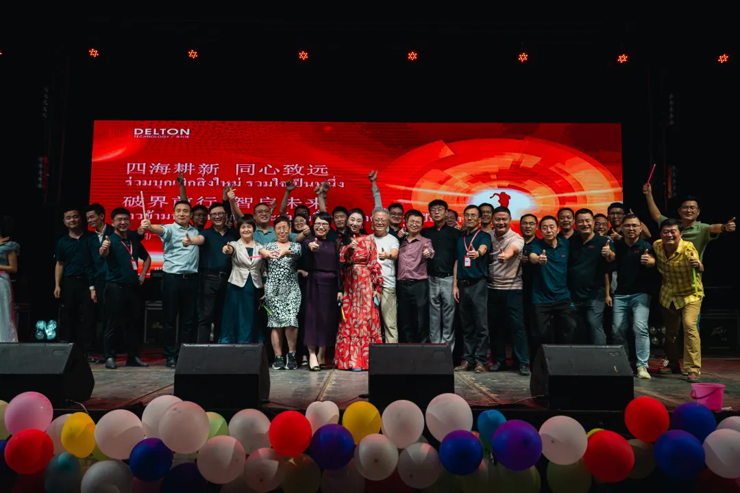 “泰”欢乐！泰国欧冠杯官方网站-欧冠（中国）
2025年会嗨翻天