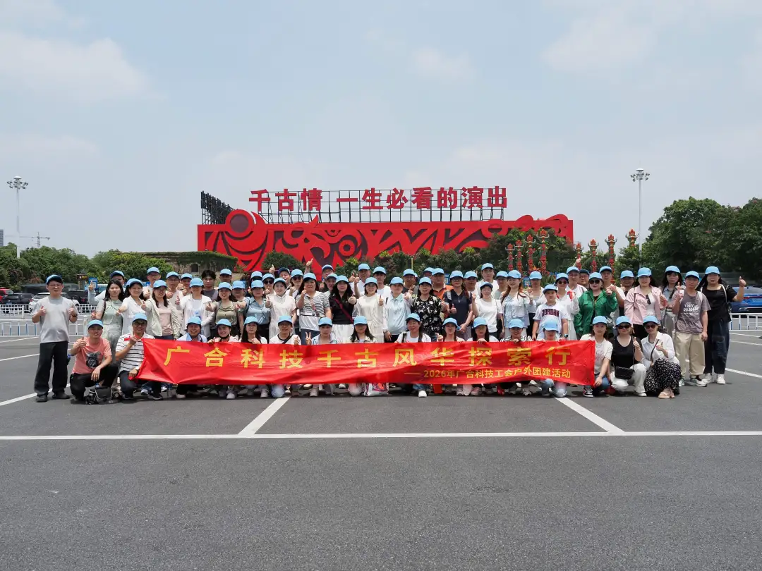 快乐出发！欧冠杯官方网站-欧冠（中国）
人户外“撒野”新玩法